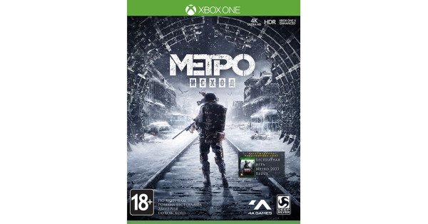 Купить игру Metro: Exodus (Метро: Исход) Day One Edition (Xbox One) для ...